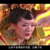 word最后一页空白页无法删掉怎么办