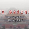word公式3.0如何下载